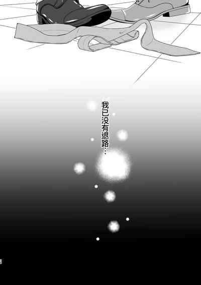 第38页图