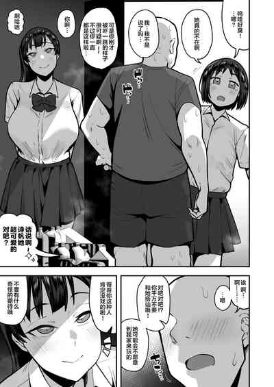 第18頁圖