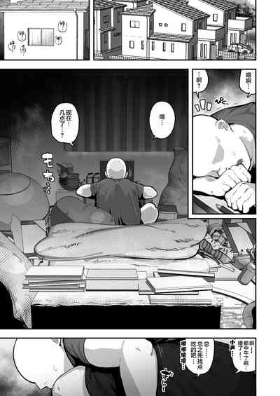 第2頁圖