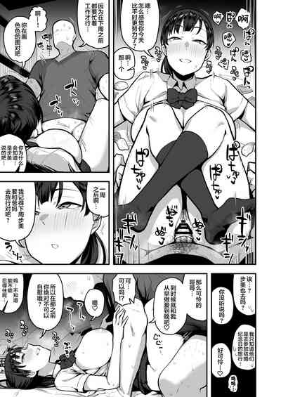 第34頁圖