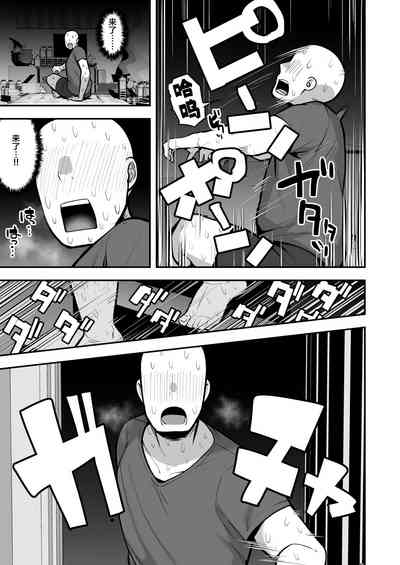 第38頁圖