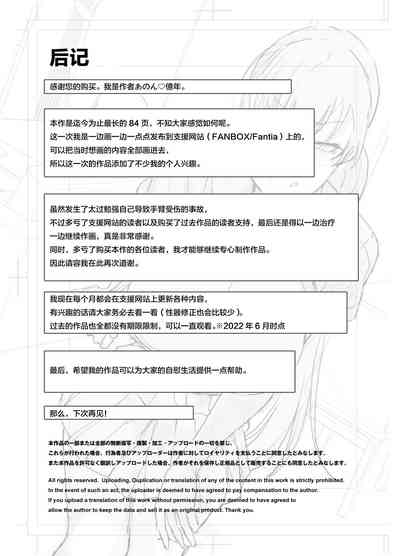 第86頁圖