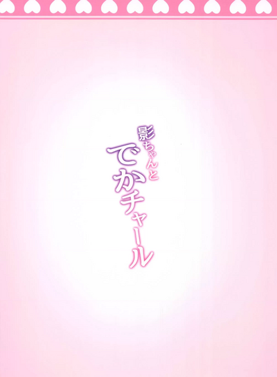 第18页图