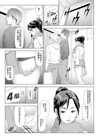 第14頁圖