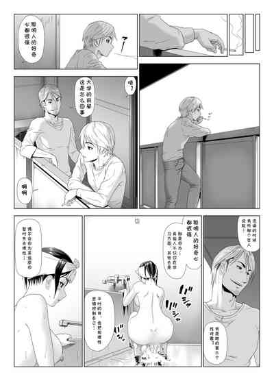 第46頁圖