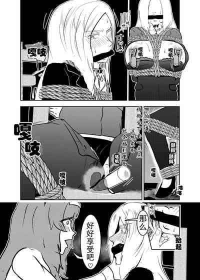 第14页图