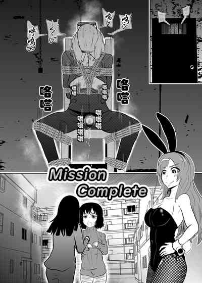 第22页图