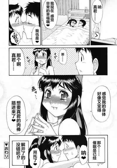 第22頁圖