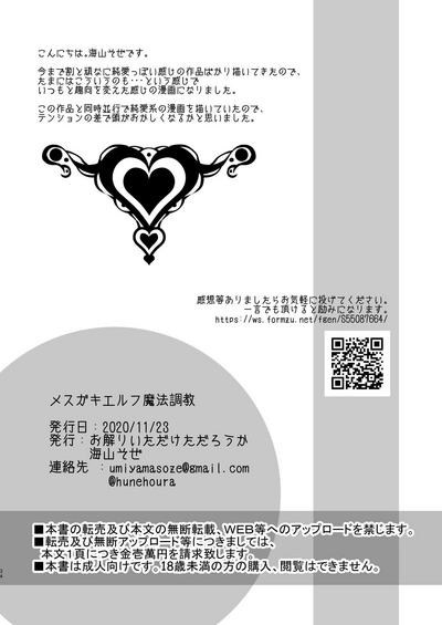 第34页图