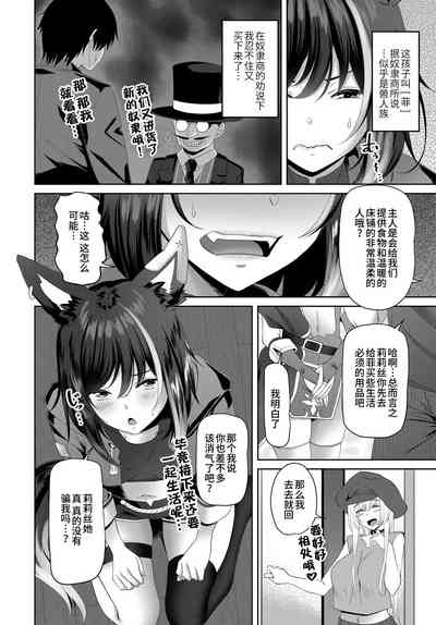第22頁圖