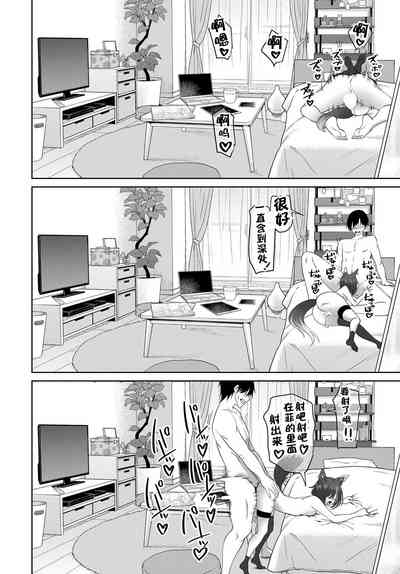 第38頁圖