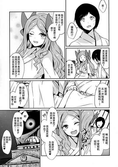 第14页图