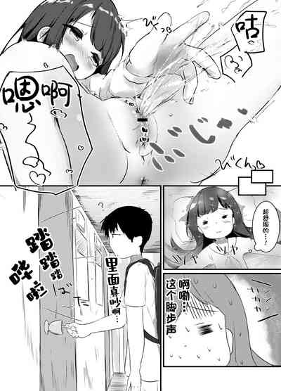 第10頁圖