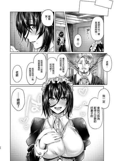 第22頁圖