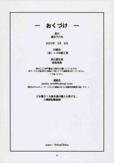 第30頁圖