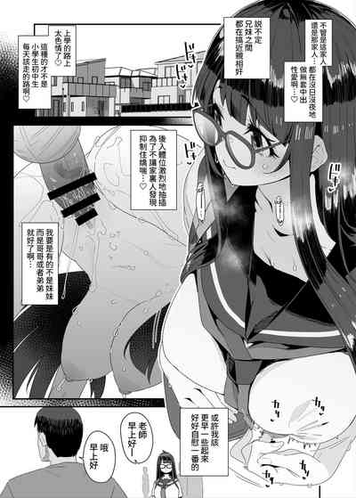 第10页图