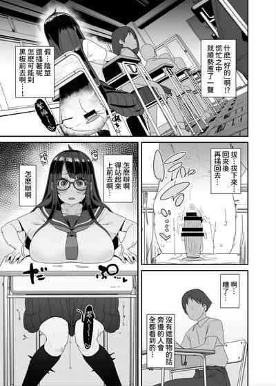 第38页图