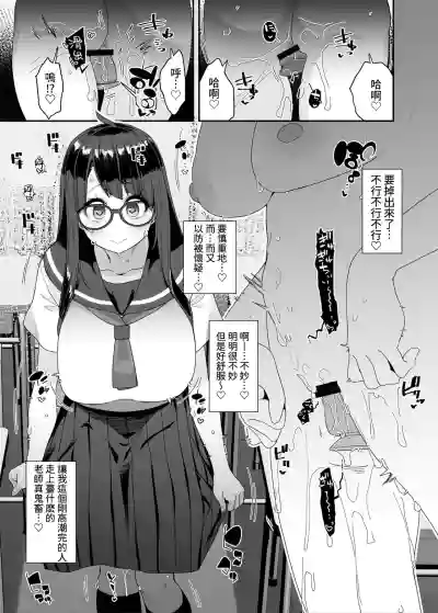 第42页图