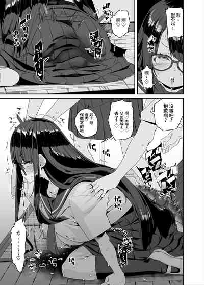 第50页图