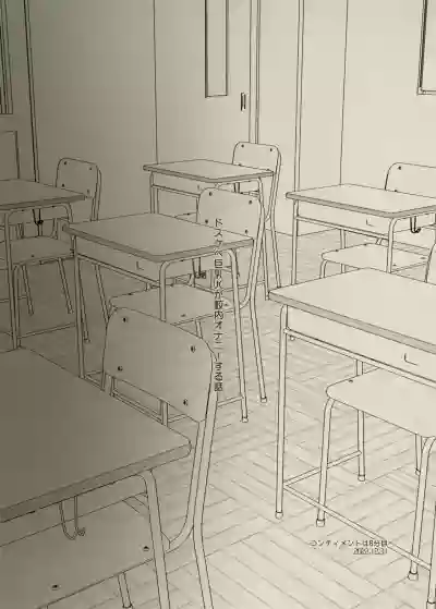 第54页图