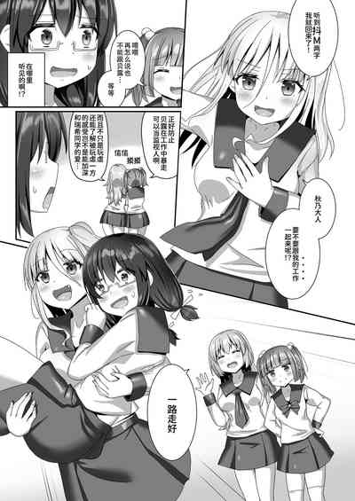 第26頁圖