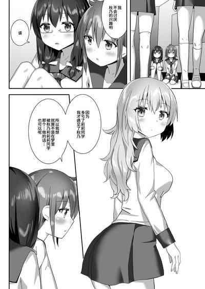 第70頁圖