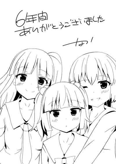 第74頁圖