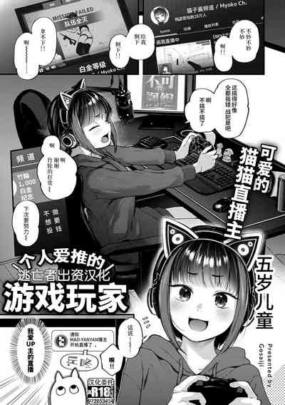 第2页图
