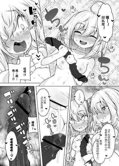 第22页图