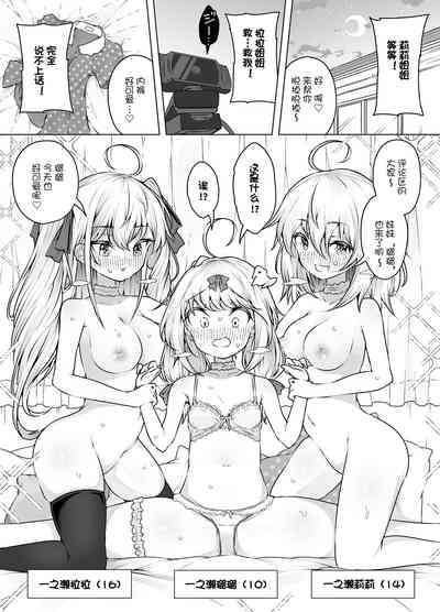 第30页图