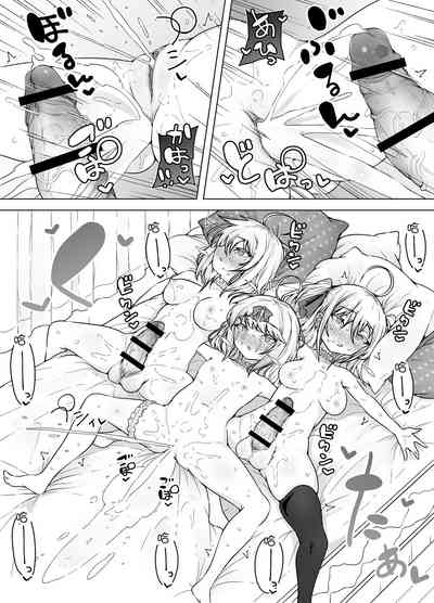 第58页图