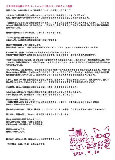 第62页图
