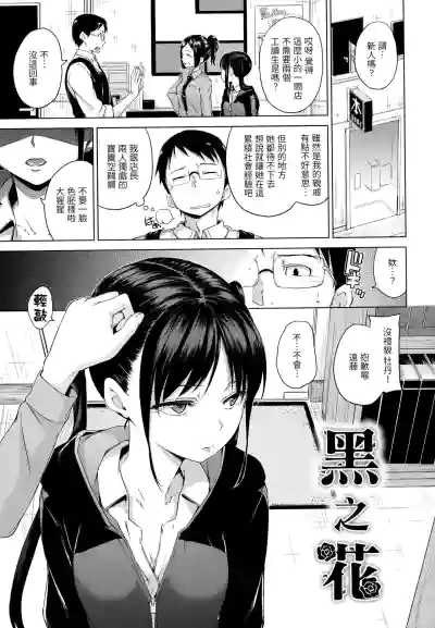 第114頁圖