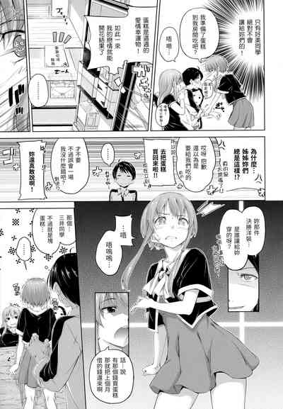 第134頁圖
