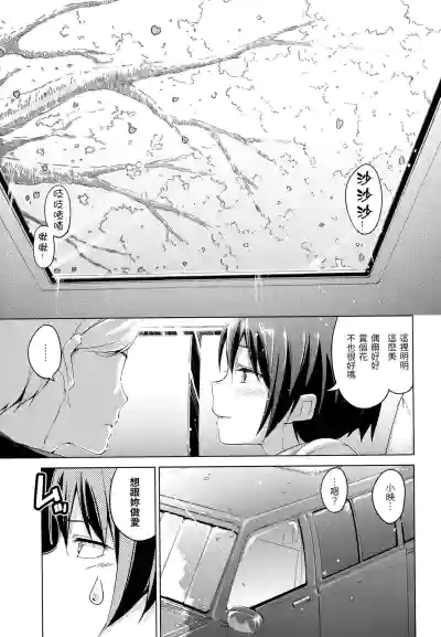 第178頁圖