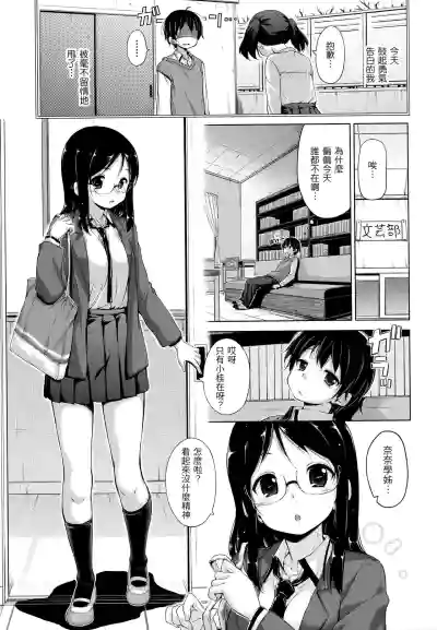 第194頁圖