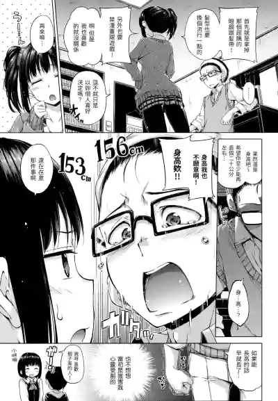 第30頁圖
