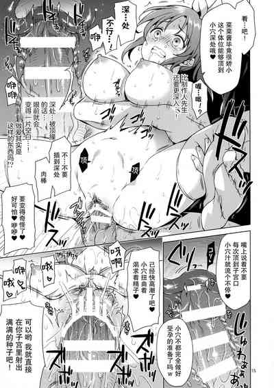 第14頁圖
