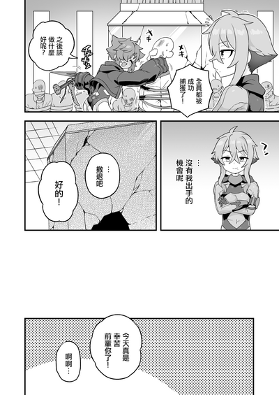 第26頁圖