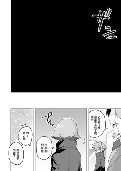 第42頁圖
