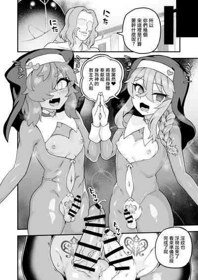 第54頁圖