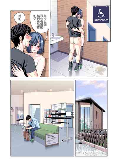 第110页图