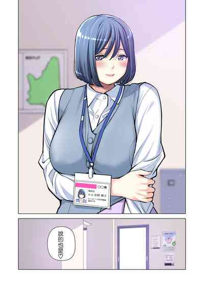 第114页图