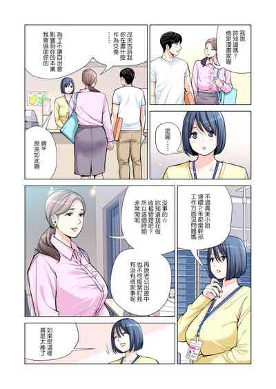 第14页图