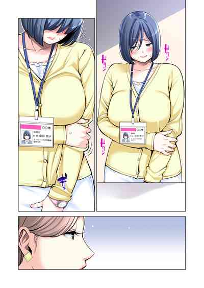 第22页图