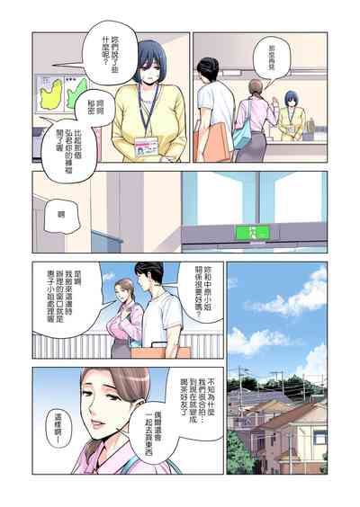 第26页图