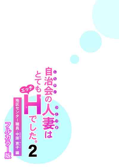 第42页图