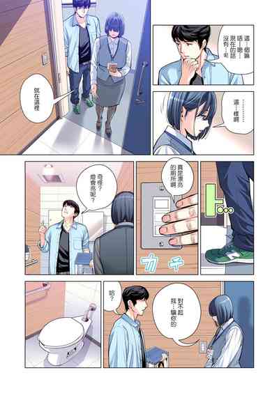 第50页图