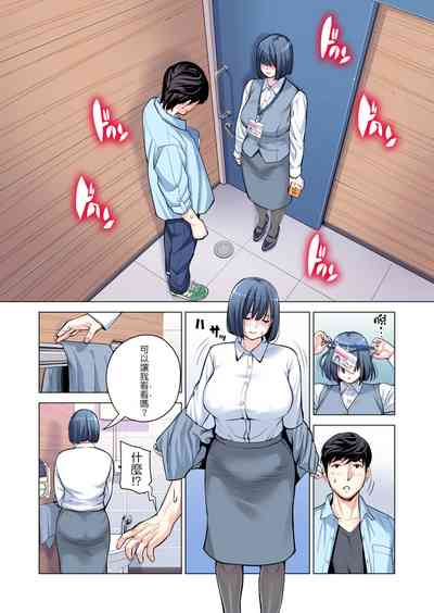 第58页图