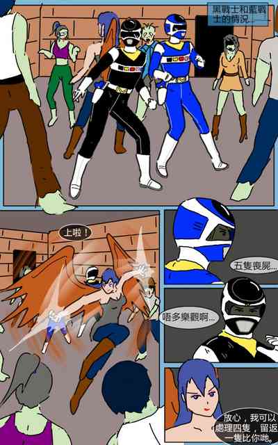 第18頁圖